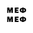 Метадон methadone ya_vlad