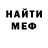 Метадон VHQ Alekcei Saprikin