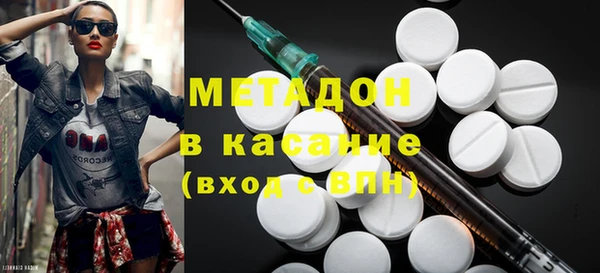 PSILOCYBIN Алзамай