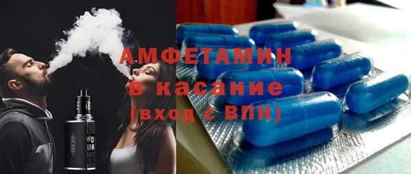 скорость mdpv Алексеевка
