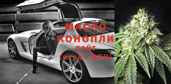 скорость mdpv Алексеевка