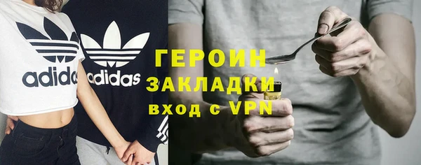 кокаин премиум Нязепетровск