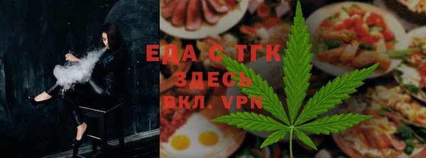 скорость mdpv Алексеевка
