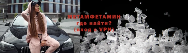 скорость mdpv Алексеевка