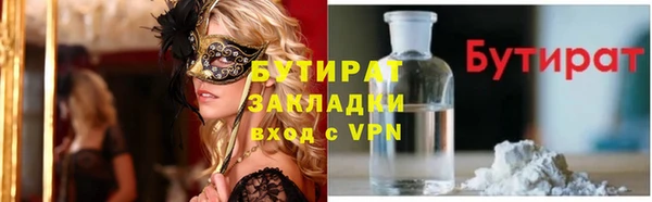 МДПВ Ладушкин