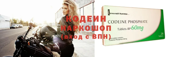 альфа пвп VHQ Кукмор