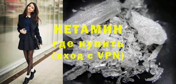 ECSTASY Нягань