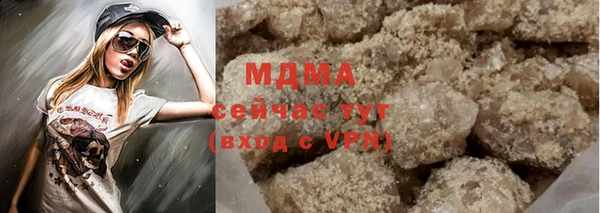 скорость mdpv Алексеевка